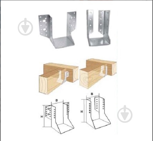 Держатель балок Kolchuga 60х130х2 - фото 5 Держатель балок Kolchuga 60х130х2 - фото 5