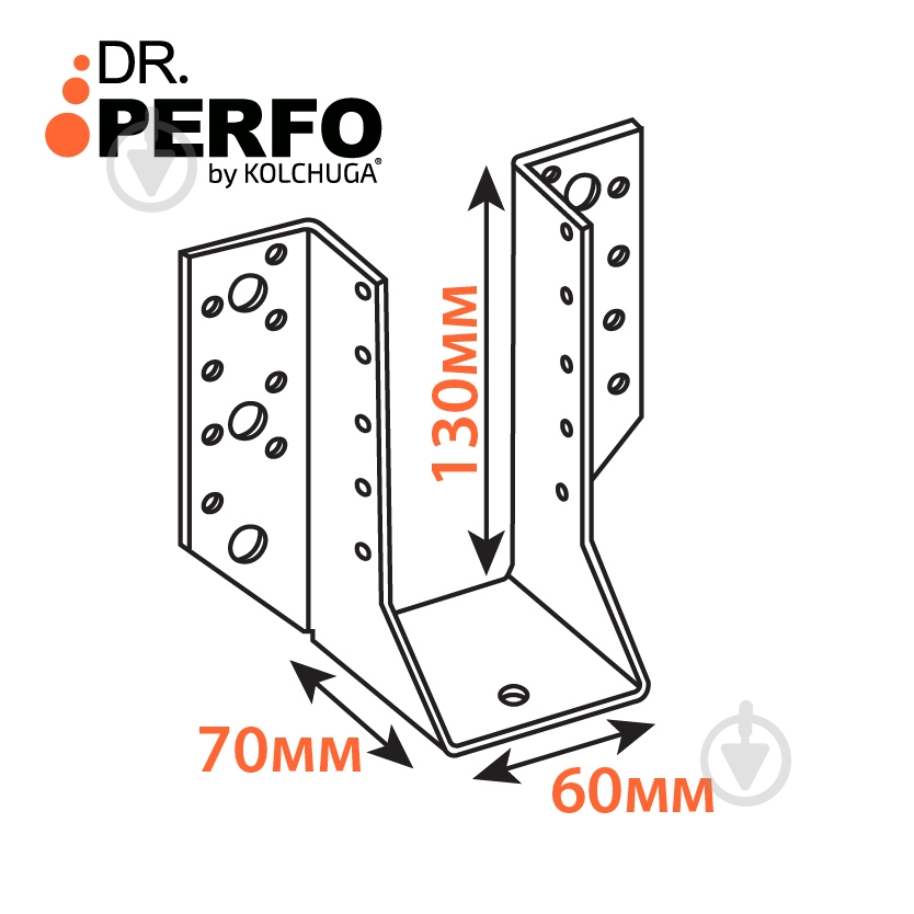 Держатель балок Kolchuga 60х130х2 - фото 3 Держатель балок Kolchuga 60х130х2 - фото 3