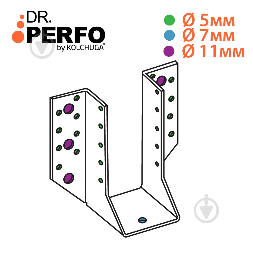 Держатель балок Kolchuga 60х130х2 - фото 4 Держатель балок Kolchuga 60х130х2 - фото 4