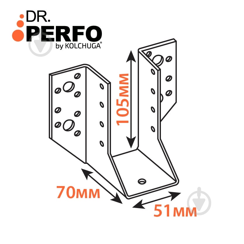 Держатель балок Kolchuga 51х105х2 - фото 3 Держатель балок Kolchuga 51х105х2 - фото 3