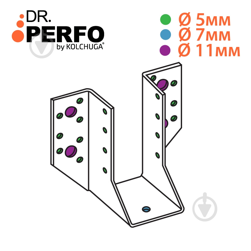 Держатель балок Kolchuga 51х105х2 - фото 4 Держатель балок Kolchuga 51х105х2 - фото 4