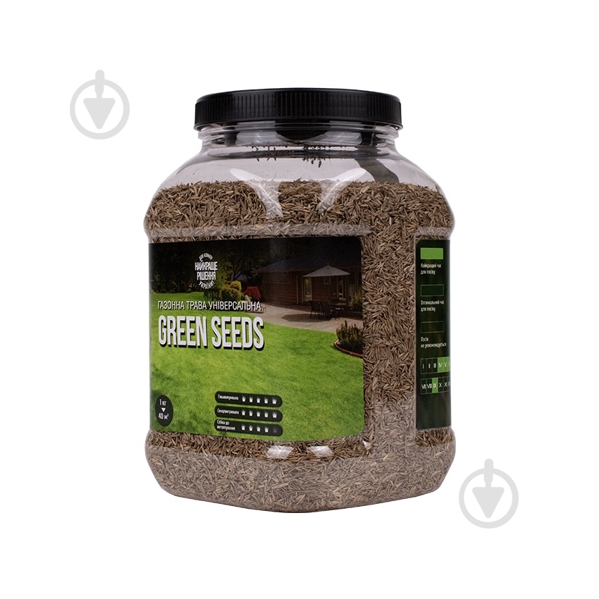 Смесь семян GREEN SEEDS газонная трава универсальная 1 кг - фото 2