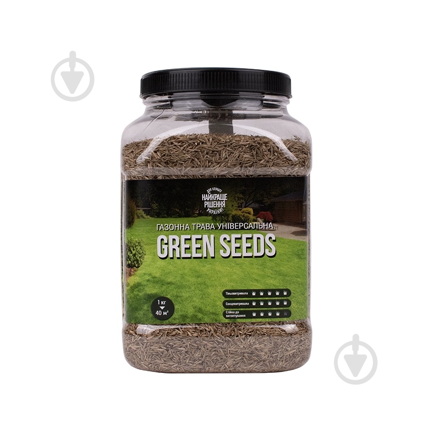 Смесь семян GREEN SEEDS газонная трава универсальная 1 кг - фото 1
