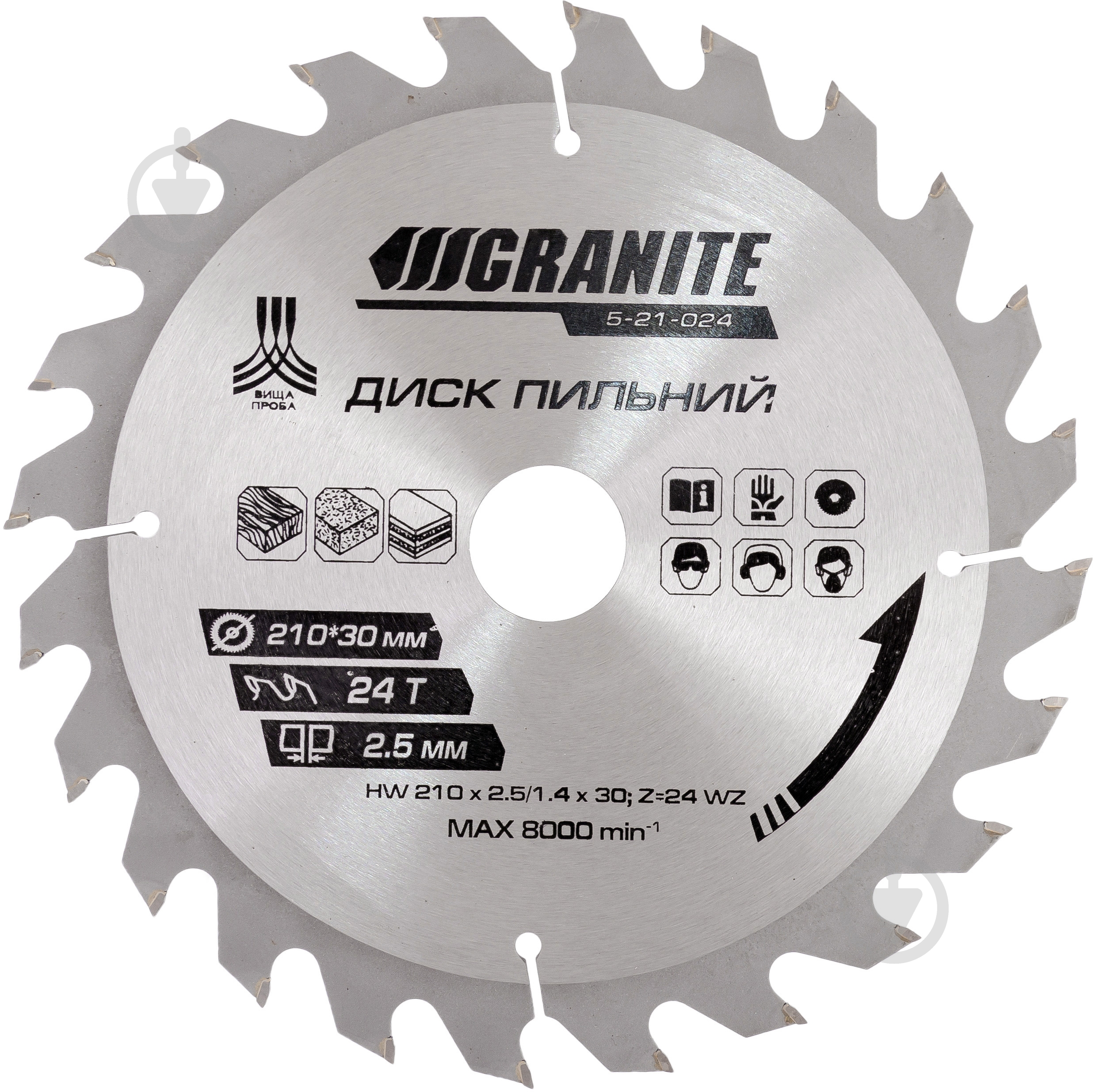Пильный диск GRANITE 210x30 Z24 5-21-024 - фото 1