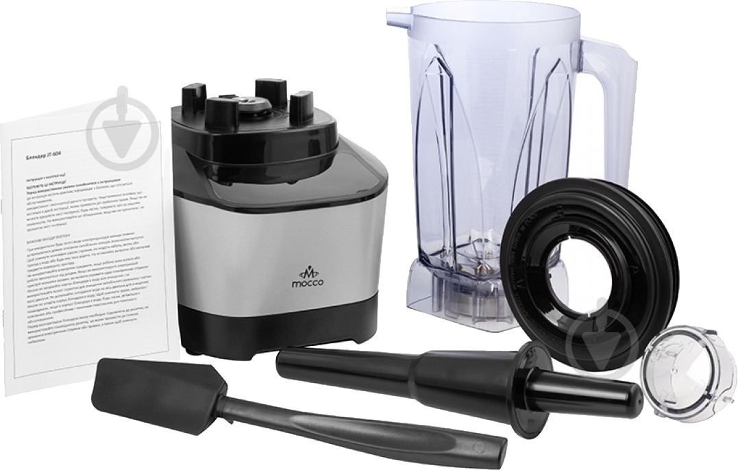 Блендер стационарный Mocco SL604 - фото 4 Блендер стационарный Mocco SL604 - фото 4