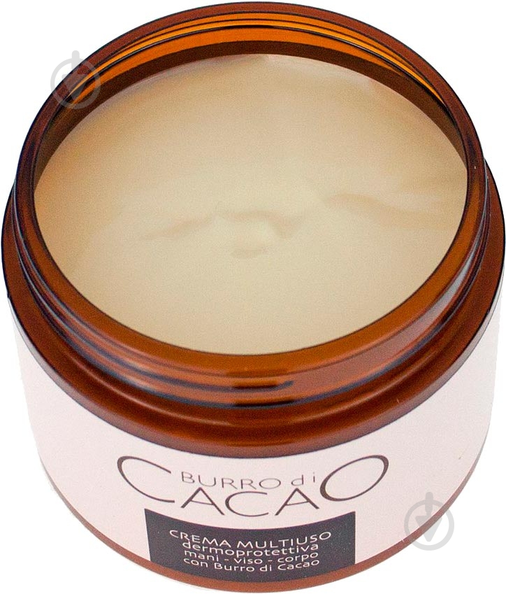 Крем Phytorelax COCOA 125 мл - фото 3