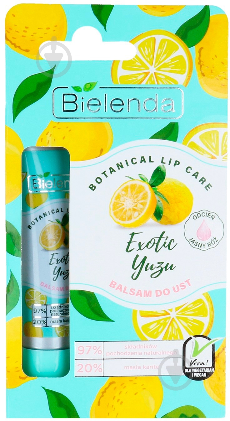 Бальзам для губ Bielenda екзотичний лимон 10 г - фото 1