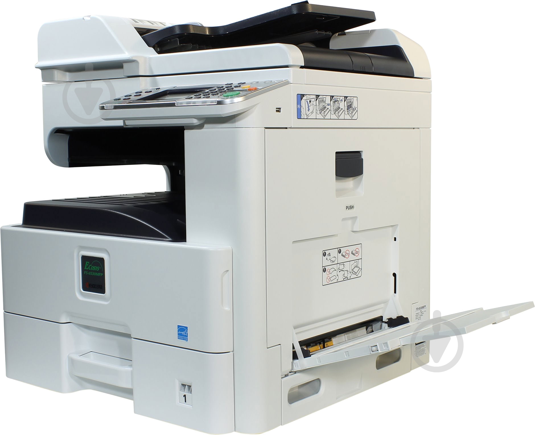 МФУ Kyocera Ecosys FS-6530MFP А3 (1102MW3NL1) - фото 2 МФУ Kyocera Ecosys FS-6530MFP А3 (1102MW3NL1) - фото 2