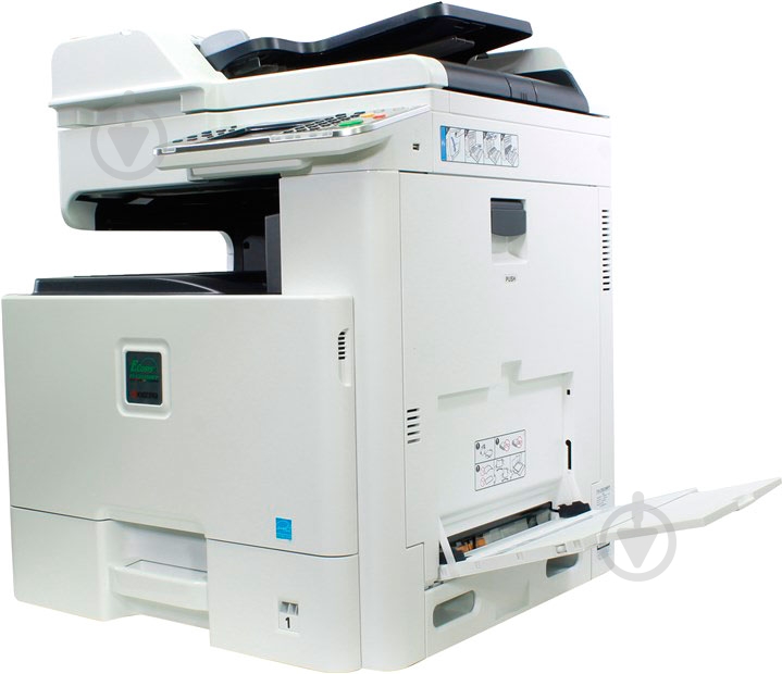 БФП Kyocera Ecosys FS-C8525MFP А3 (1102MY3NL1) - фото 4 БФП Kyocera Ecosys FS-C8525MFP А3 (1102MY3NL1) - фото 4