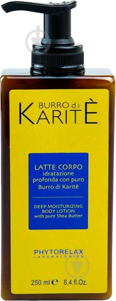 Молочко для тела Phytorelax SHEA 250 мл - фото 1