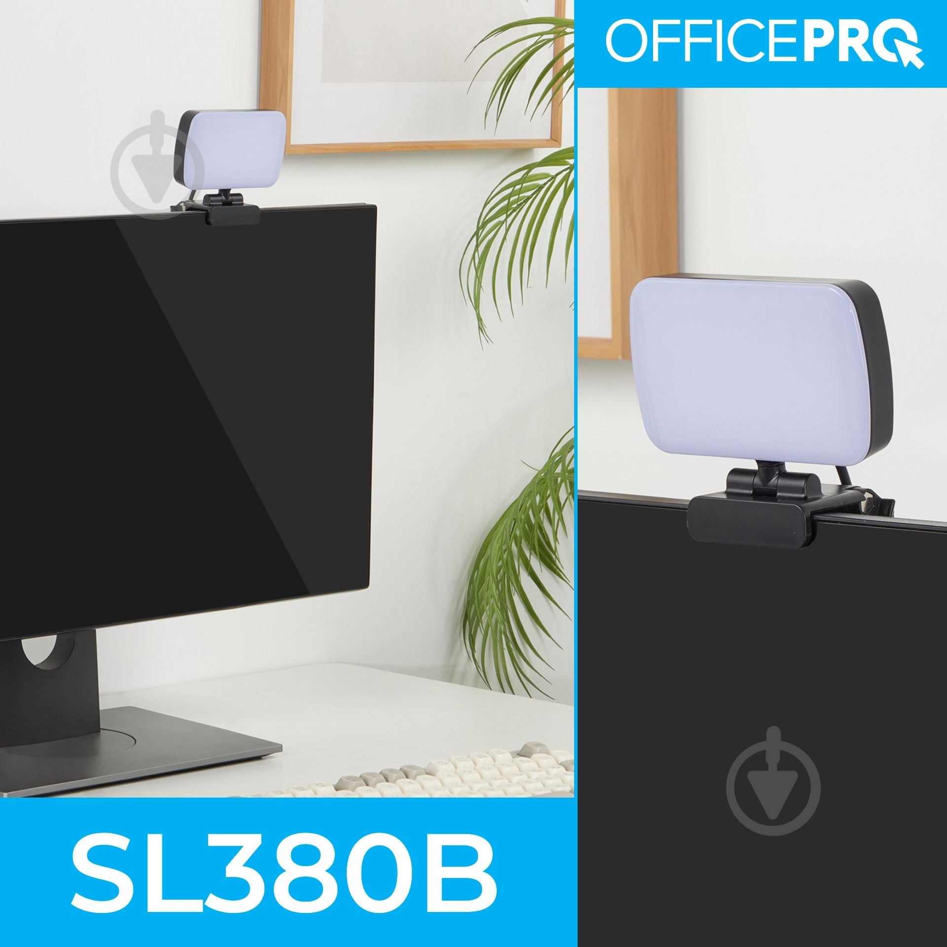 Светильник светодиодный OfficePro SL380B - фото 5