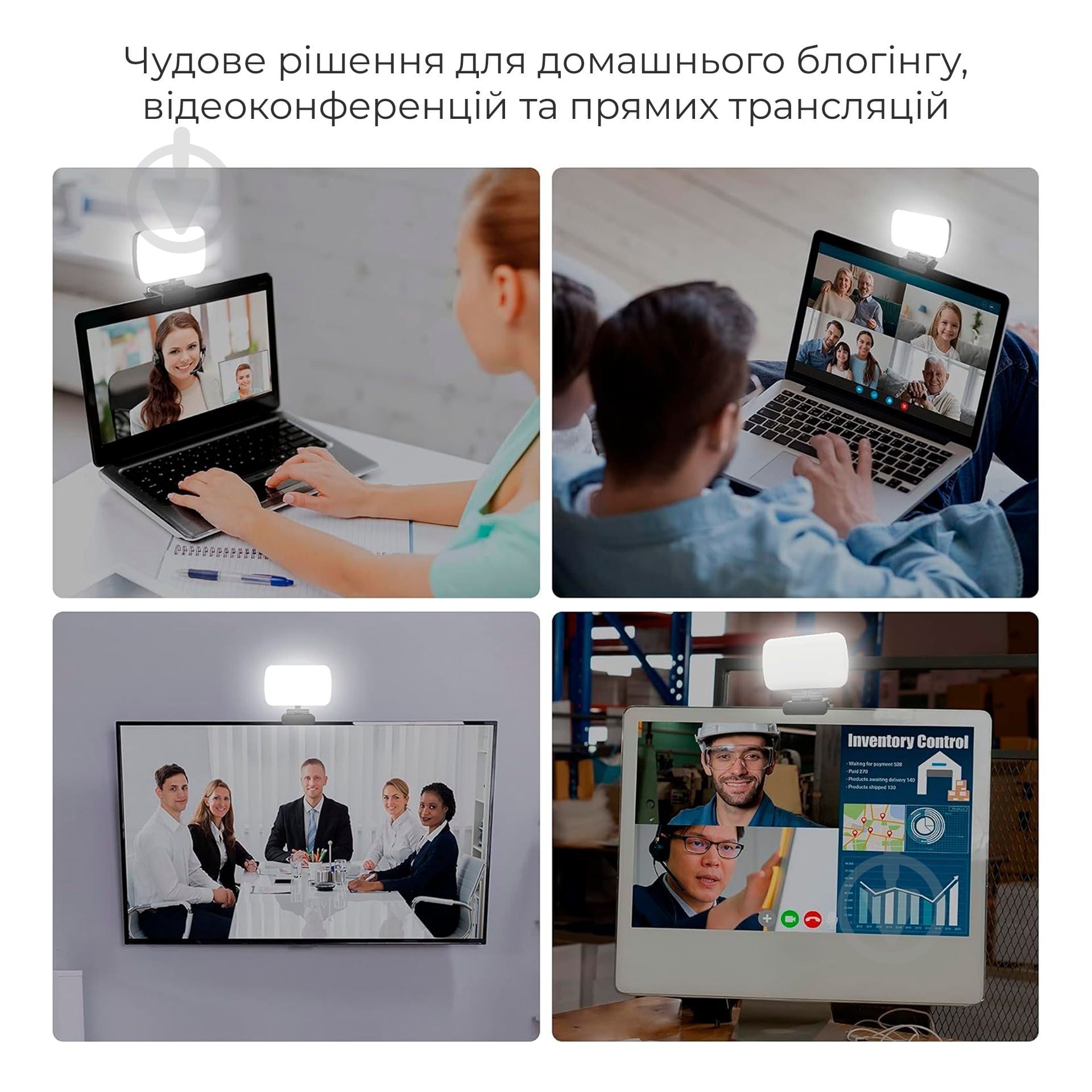 Светильник светодиодный OfficePro SL380B - фото 6