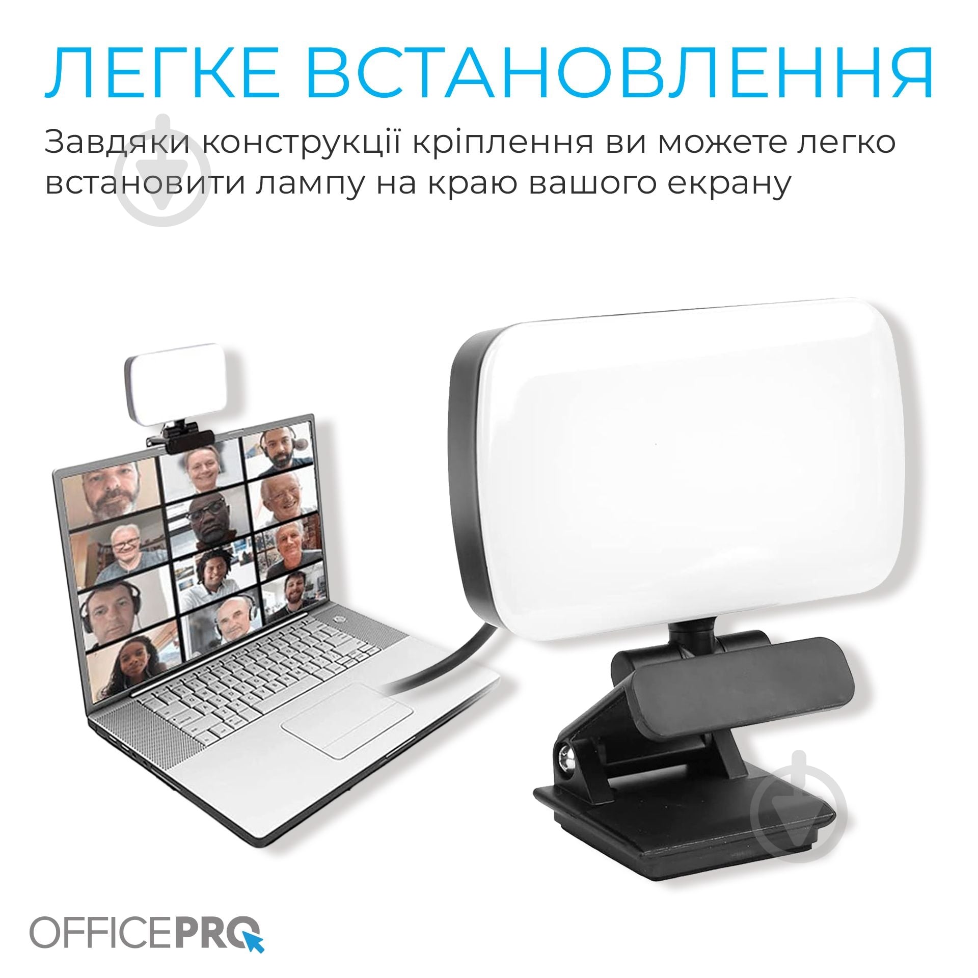 Светильник светодиодный OfficePro SL380B - фото 8