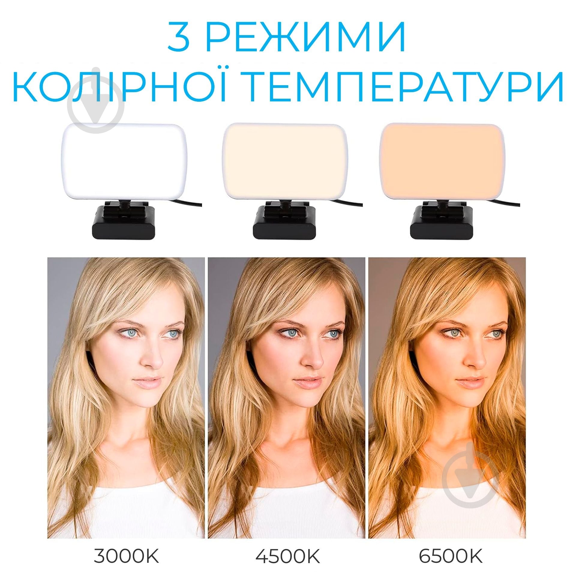 Светильник светодиодный OfficePro SL380B - фото 9