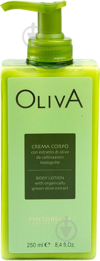 Лосьйон для тіла Phytorelax OLIVA 250 мл - фото 1 Лосьйон для тіла Phytorelax OLIVA 250 мл - фото 1