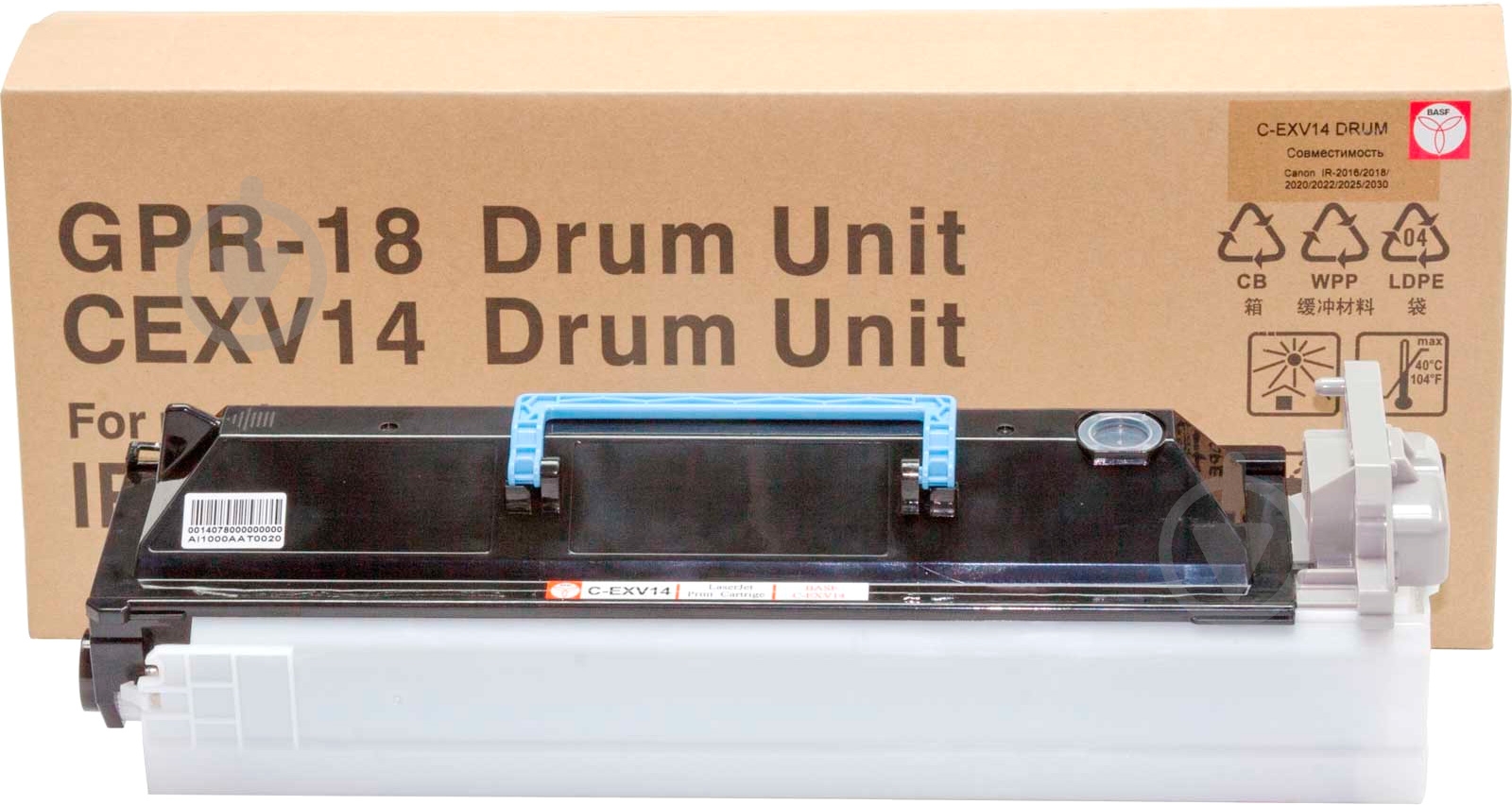 Фотобарабан Canon C-EXV14 черный - фото 1