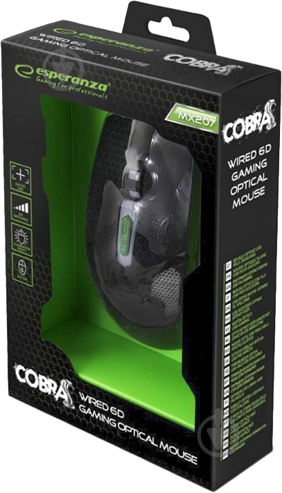 Миша ESPERANZA MX207 Cobra (EGM207G) - фото 4