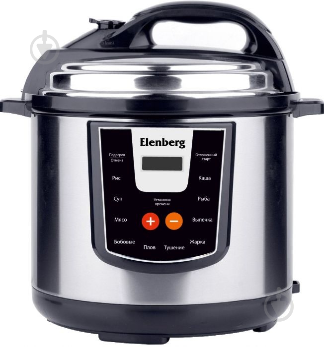 Мультиварка-скороварка Elenberg MC 5512 D - фото 1 Мультиварка-скороварка Elenberg MC 5512 D - фото 1