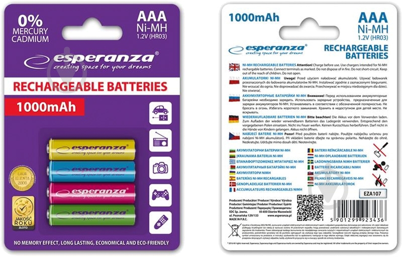Акумулятор ESPERANZA AAA (R03, 286) 4 шт. (EZA107) - фото 2