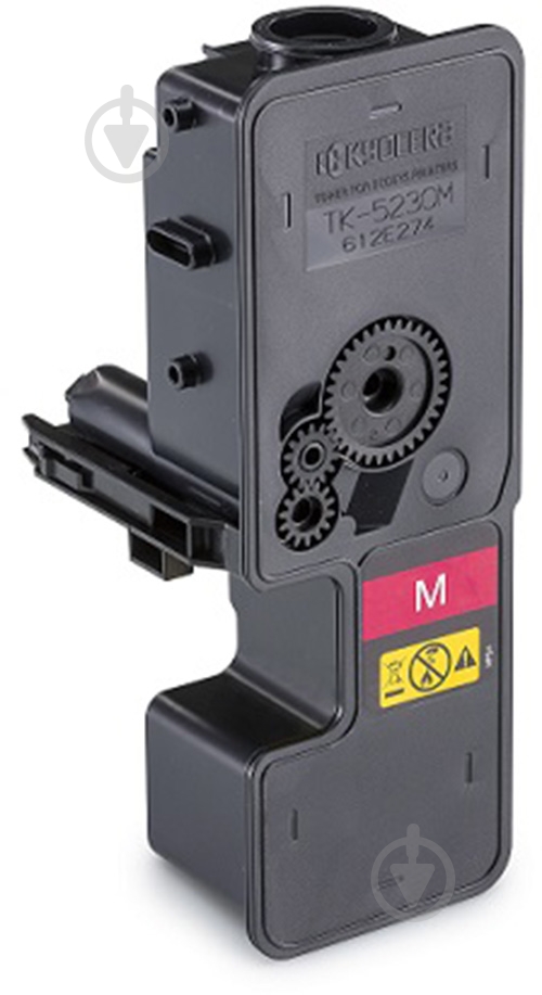 Тонер-картридж Kyocera 2.2K TK-5230M magenta - фото 1 Тонер-картридж Kyocera 2.2K TK-5230M magenta - фото 1