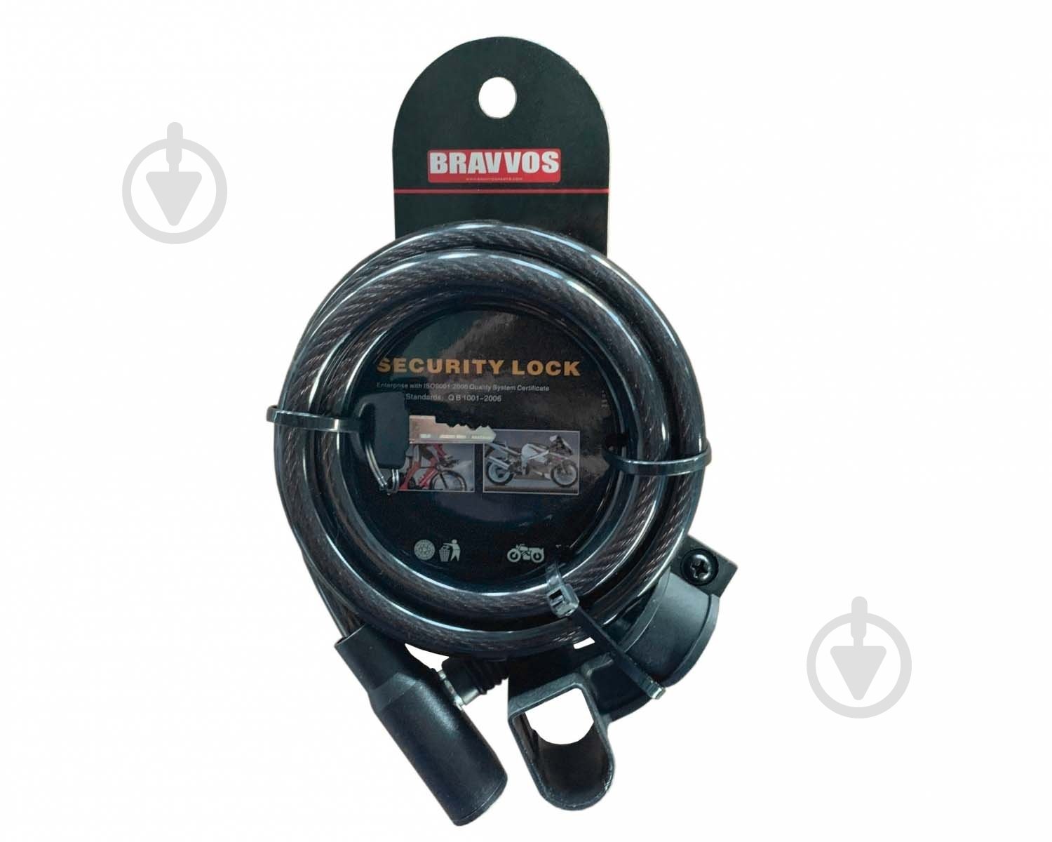 Замок велосипедний - фото 1 Замок велосипедний - фото 1