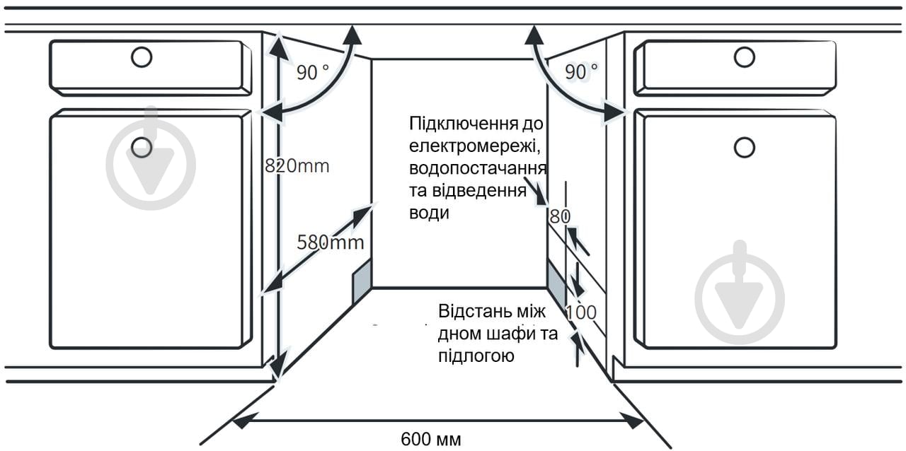 Вбудовувана посудомийна машина Interline DWI 760 DSV WA - фото 27