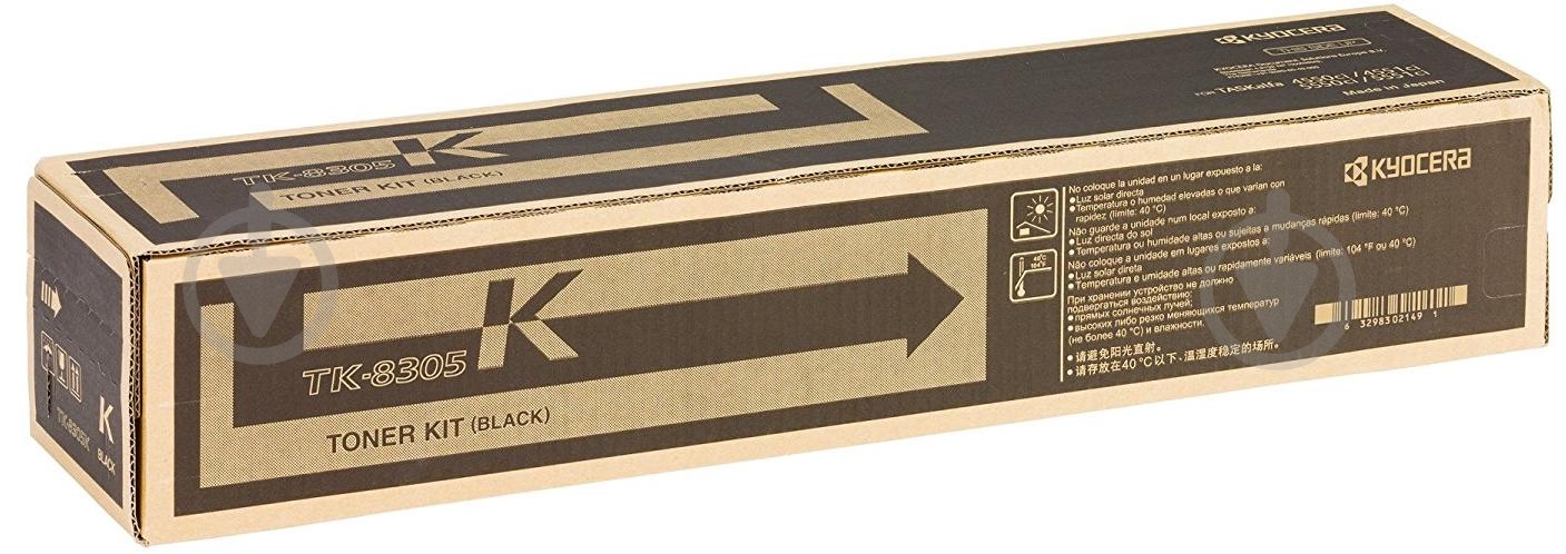 Тонер-картридж Kyocera 25K TK-8305K black - фото 3