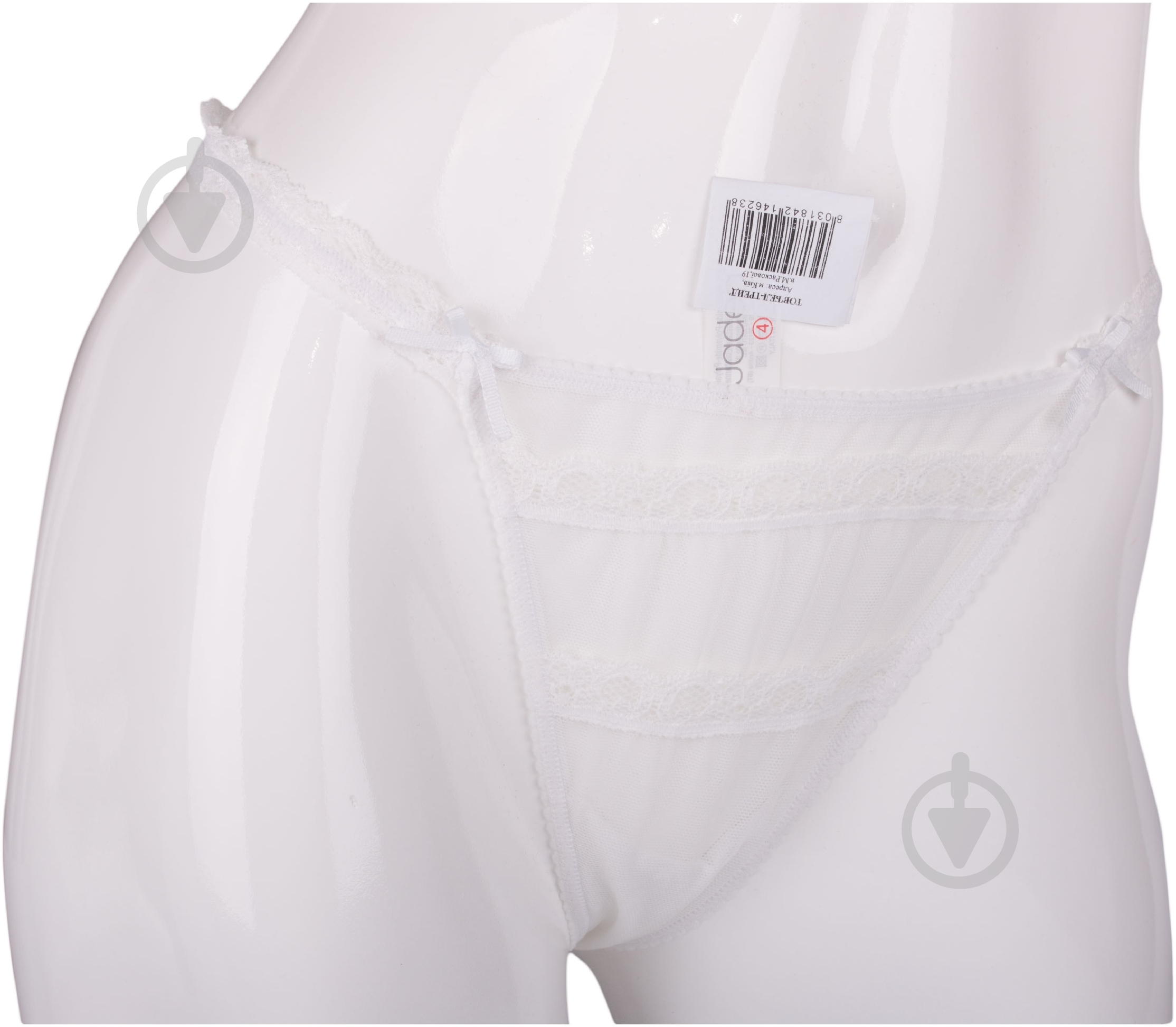 Трусы Jadea р. 3/M/40 белый Intimo Artu 1462 - фото 1