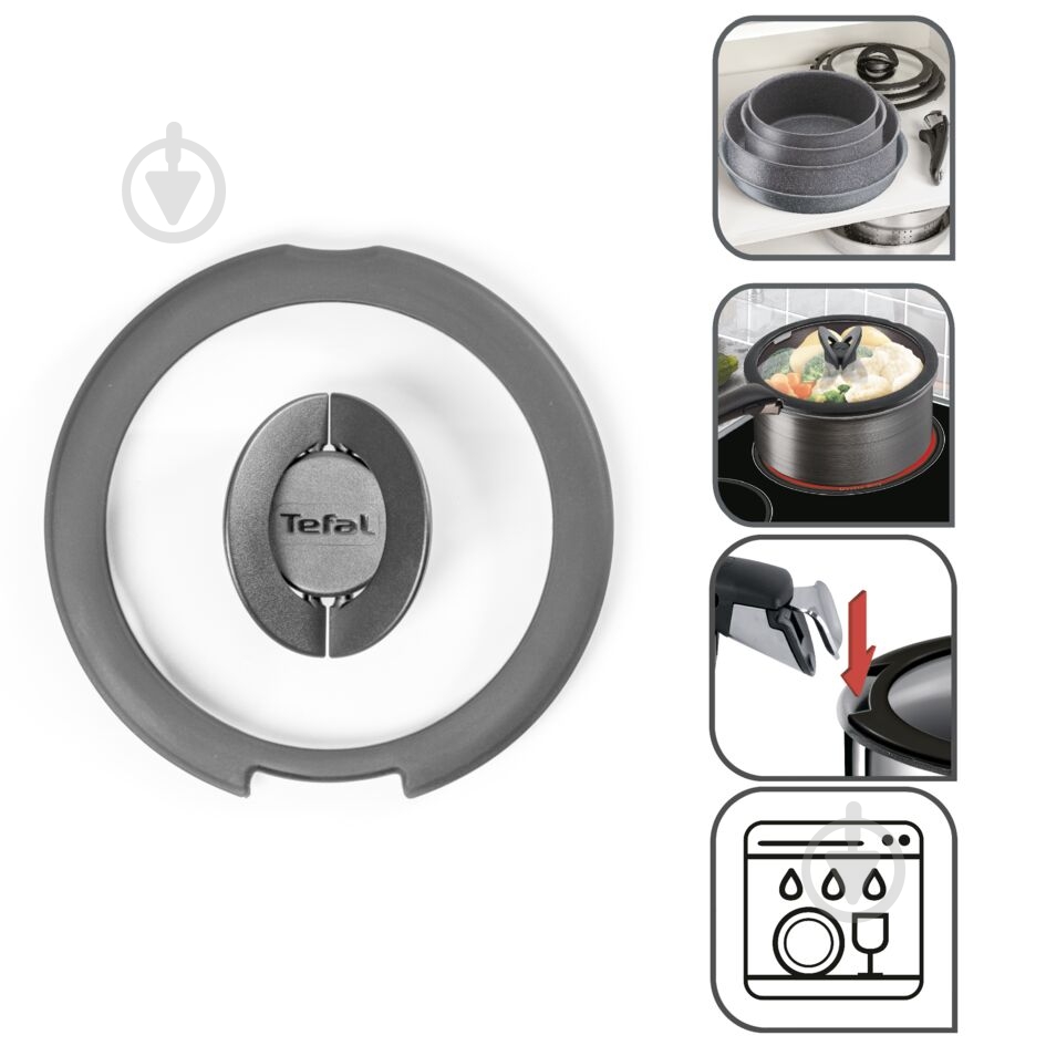 Кришка скляна Tefal Ingenio 20 см L9846353 - фото 3