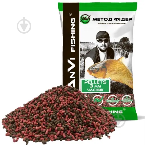 Пеллетс ANVI 3мм чеснок 1000 г - фото 1 Пеллетс ANVI 3мм чеснок 1000 г - фото 1