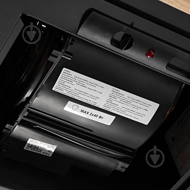 Вытяжка Pyramida RD 60 (1000) BL - фото 10