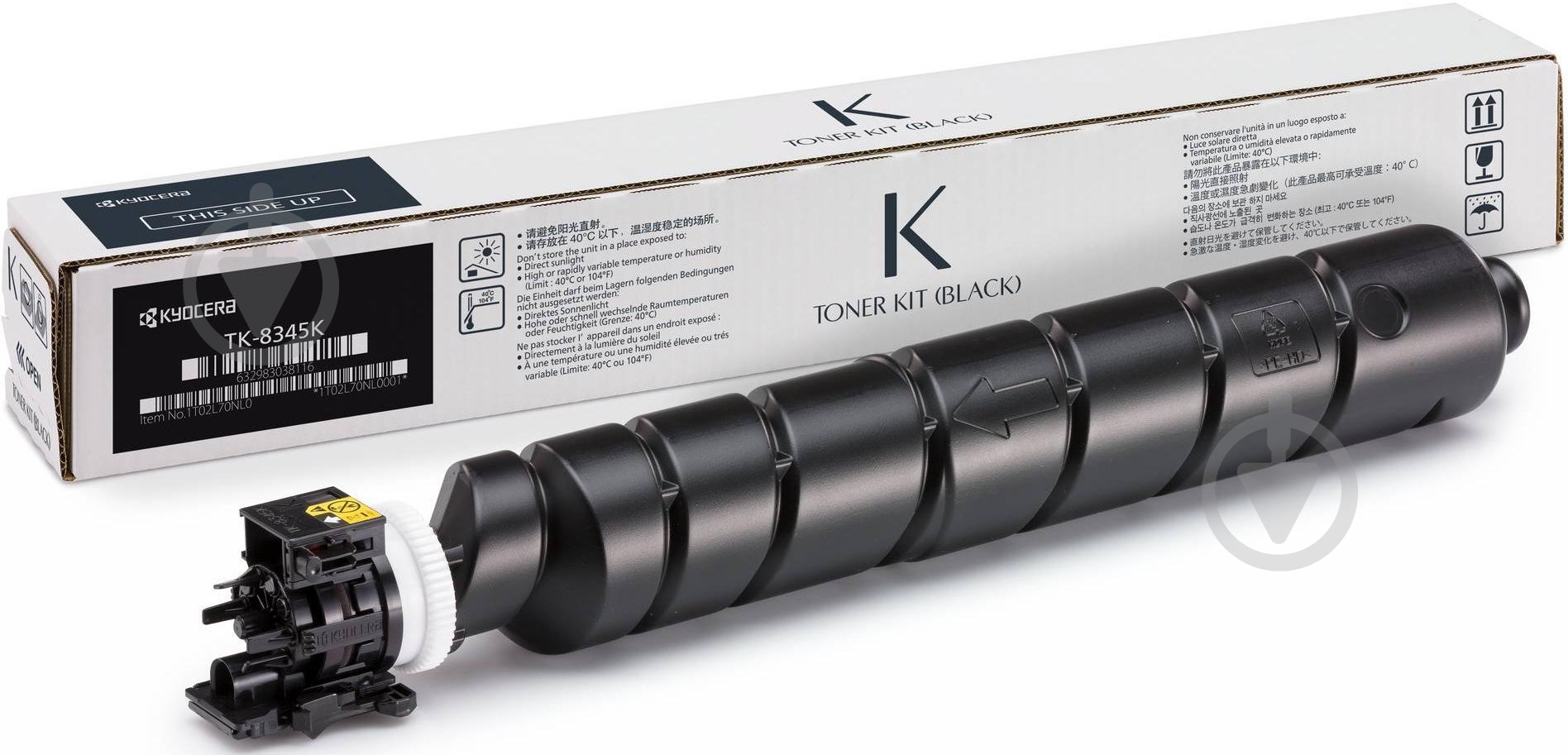 Тонер-картридж Kyocera TK-8345K black - фото 2