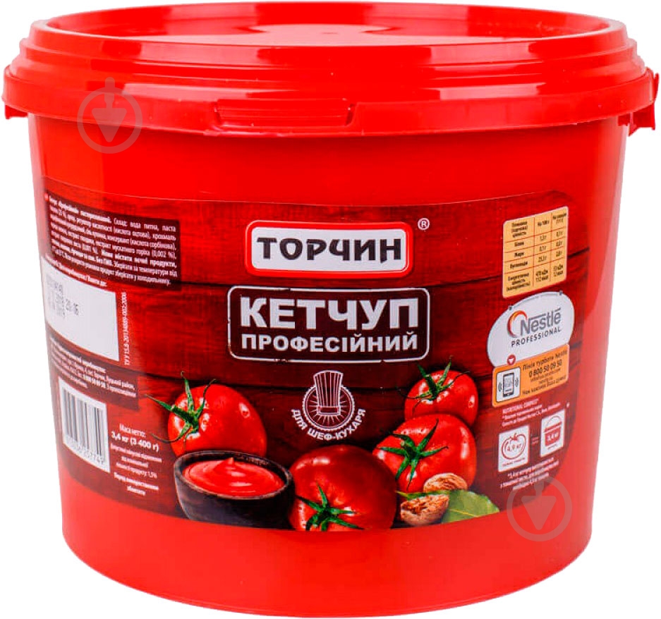 Кетчуп Торчин Профессиональный 3,4 кг - фото 1