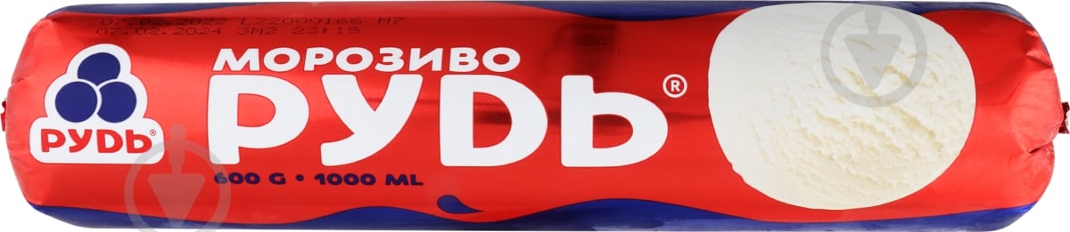Мороженое Рудь весовое - фото 1