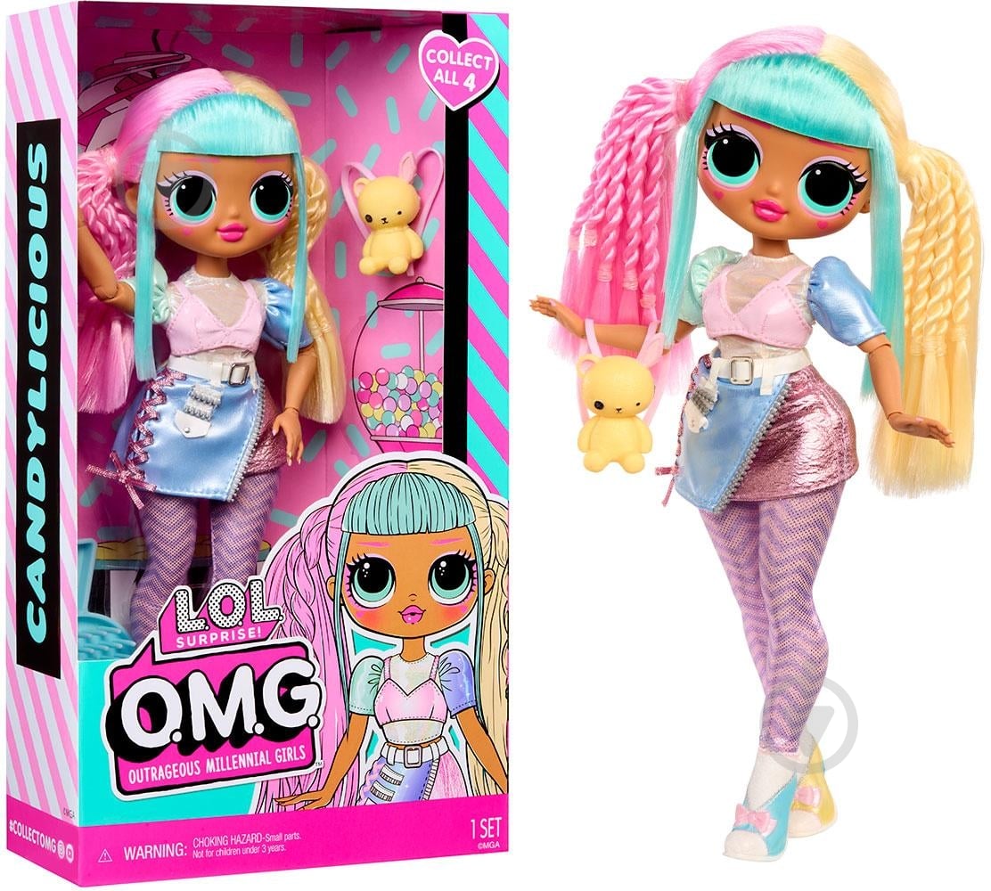 ᐉ Кукла L.O.L. SURPRISE! серии OMG Entry Конфетка 595625 • Купить