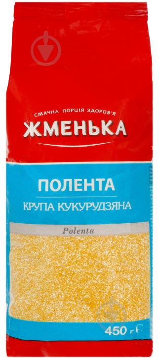 Крупа кукурузная полента 450 г - фото 1