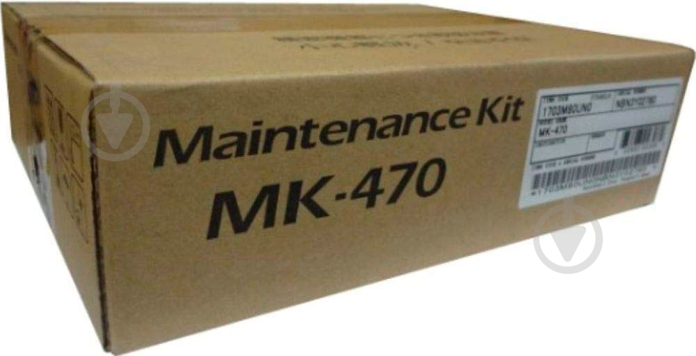 Набор ремонтный Kyocera MK-470 - фото 5