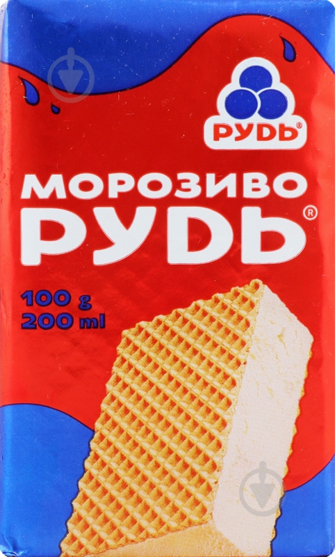Мороженое Рудь Брикет - фото 1 Мороженое Рудь Брикет - фото 1
