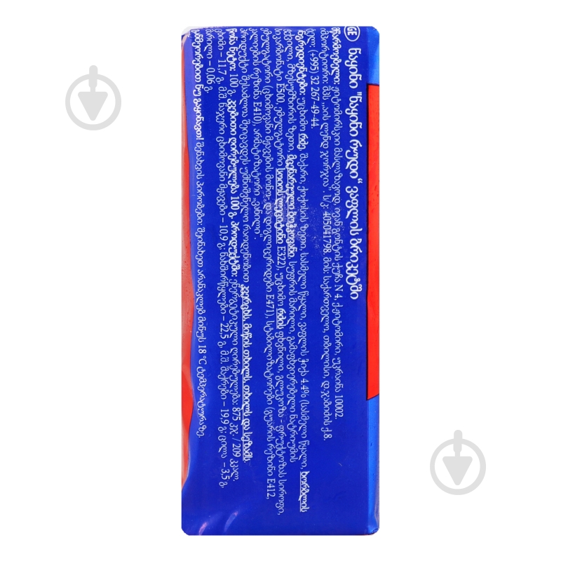 Мороженое Рудь Брикет - фото 3 Мороженое Рудь Брикет - фото 3