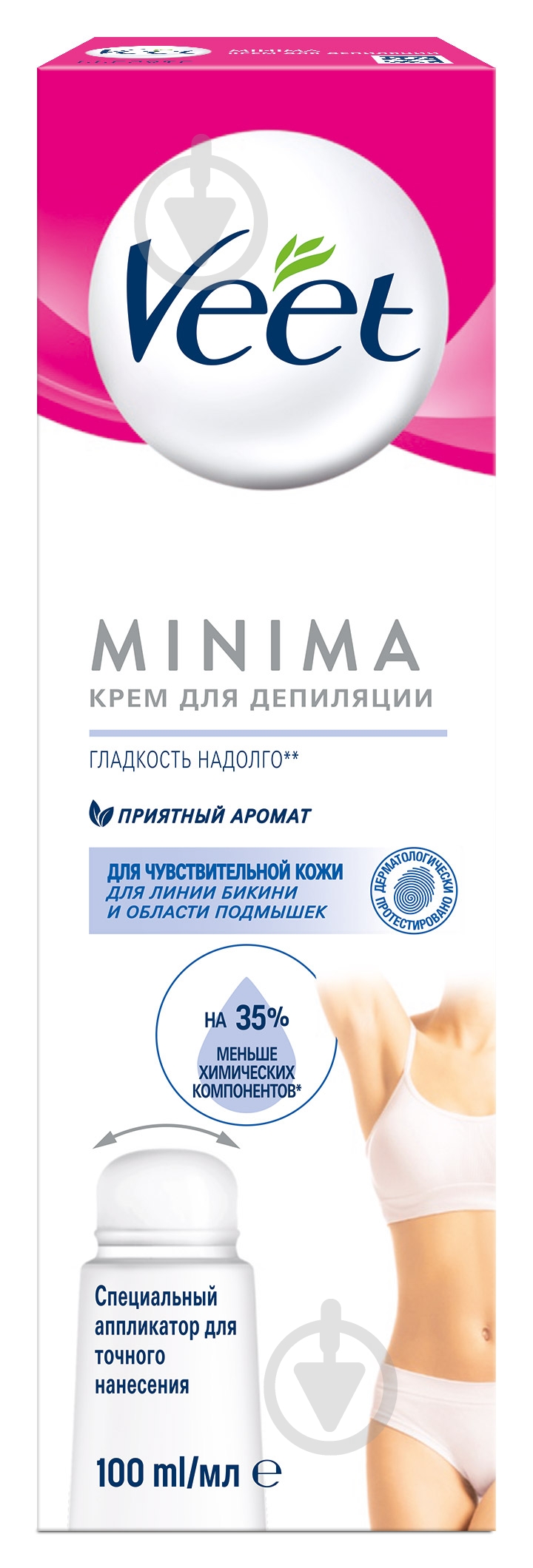 Крем Veet для чувствительной кожи Minima 100 мл - фото 1