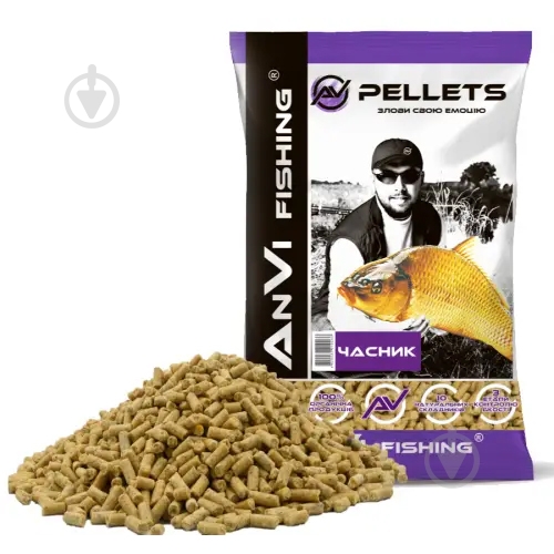 Пеллетс ANVI 5мм чеснок 1000 г - фото 1 Пеллетс ANVI 5мм чеснок 1000 г - фото 1
