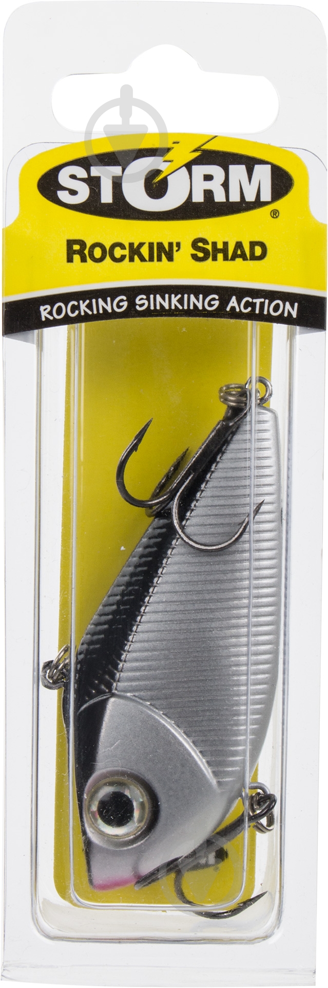 Воблер STORM 21 г 75 мм RKSD07591 - фото 2