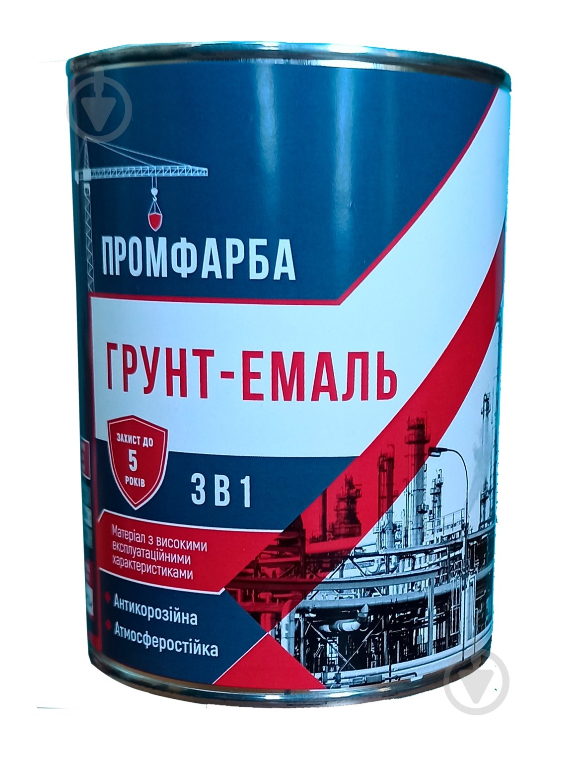 Грунт-эмаль ПРОМФАРБА 3в1 белый шелковистый глянец 2,5 кг - фото 1 Грунт-эмаль ПРОМФАРБА 3в1 белый шелковистый глянец 2,5 кг - фото 1