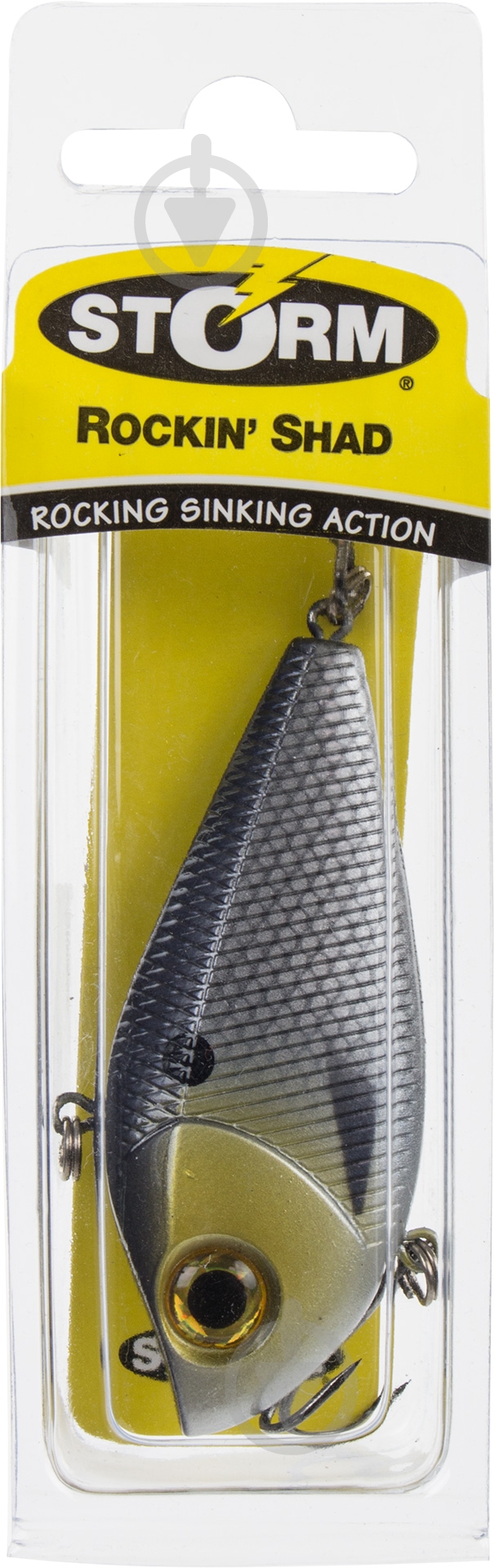 Воблер STORM 21 г 75 мм RKSD07683 - фото 2