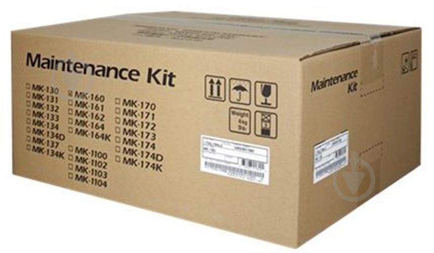 Ремонтный комплект Kyocera DP-170 - фото 3