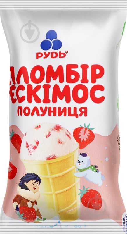 Морозиво Рудь Полуниця Ескімос м/у 80 г - фото 1