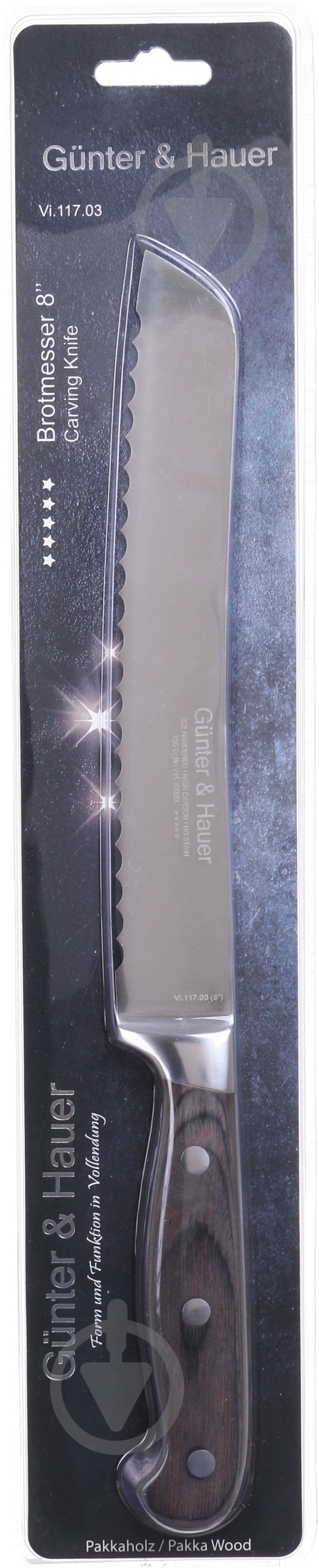 Нож для хлеба Gunter&Hauer 20 см - фото 1 Нож для хлеба Gunter&Hauer 20 см - фото 1