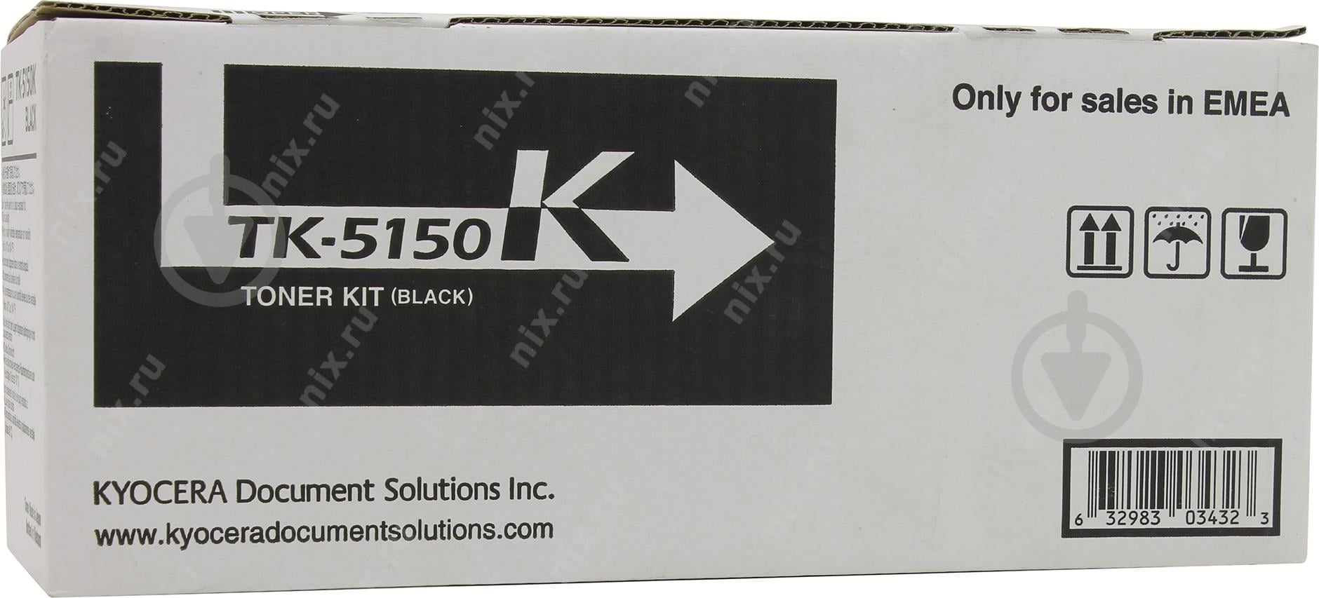 Тонер-картридж Kyocera TK-5150K black - фото 2 Тонер-картридж Kyocera TK-5150K black - фото 2