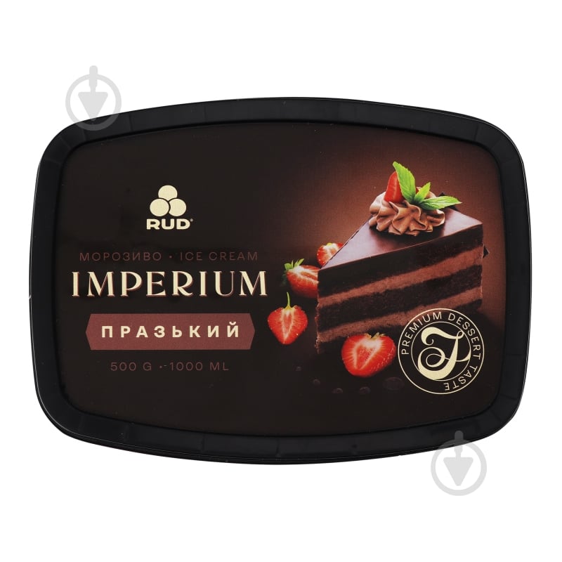 Мороженое Рудь лоток "Пражский" - фото 3