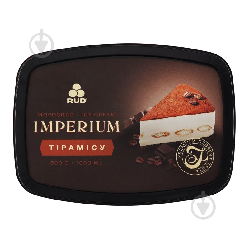 Мороженое Рудь лоток "Тирамису" - фото 3
